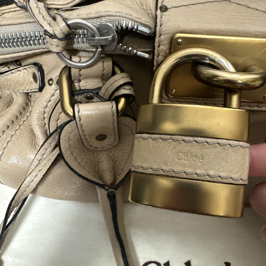 Chloe paddington shoulder bag handbag padlock key leather beige